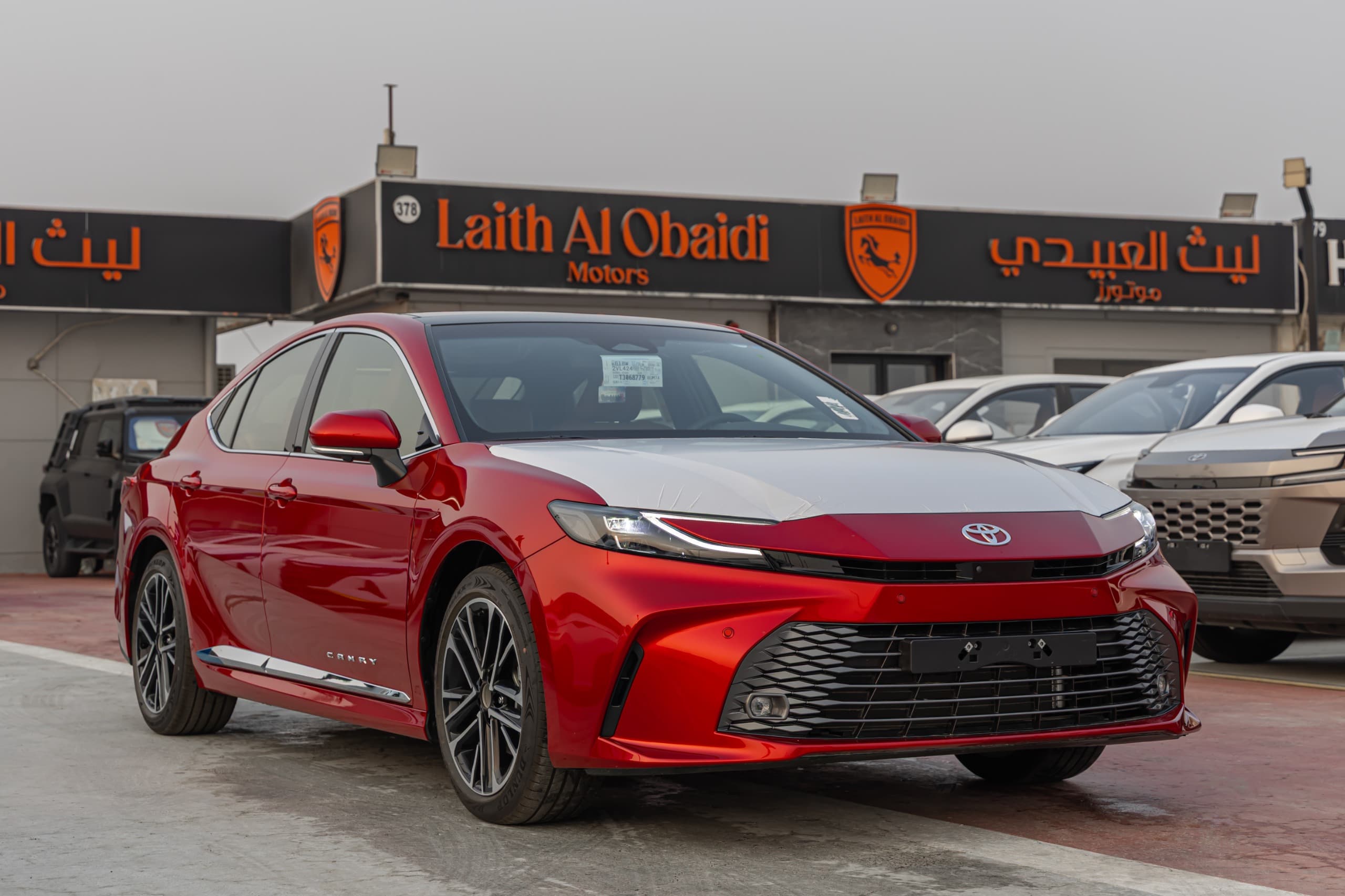 Toyota Camry