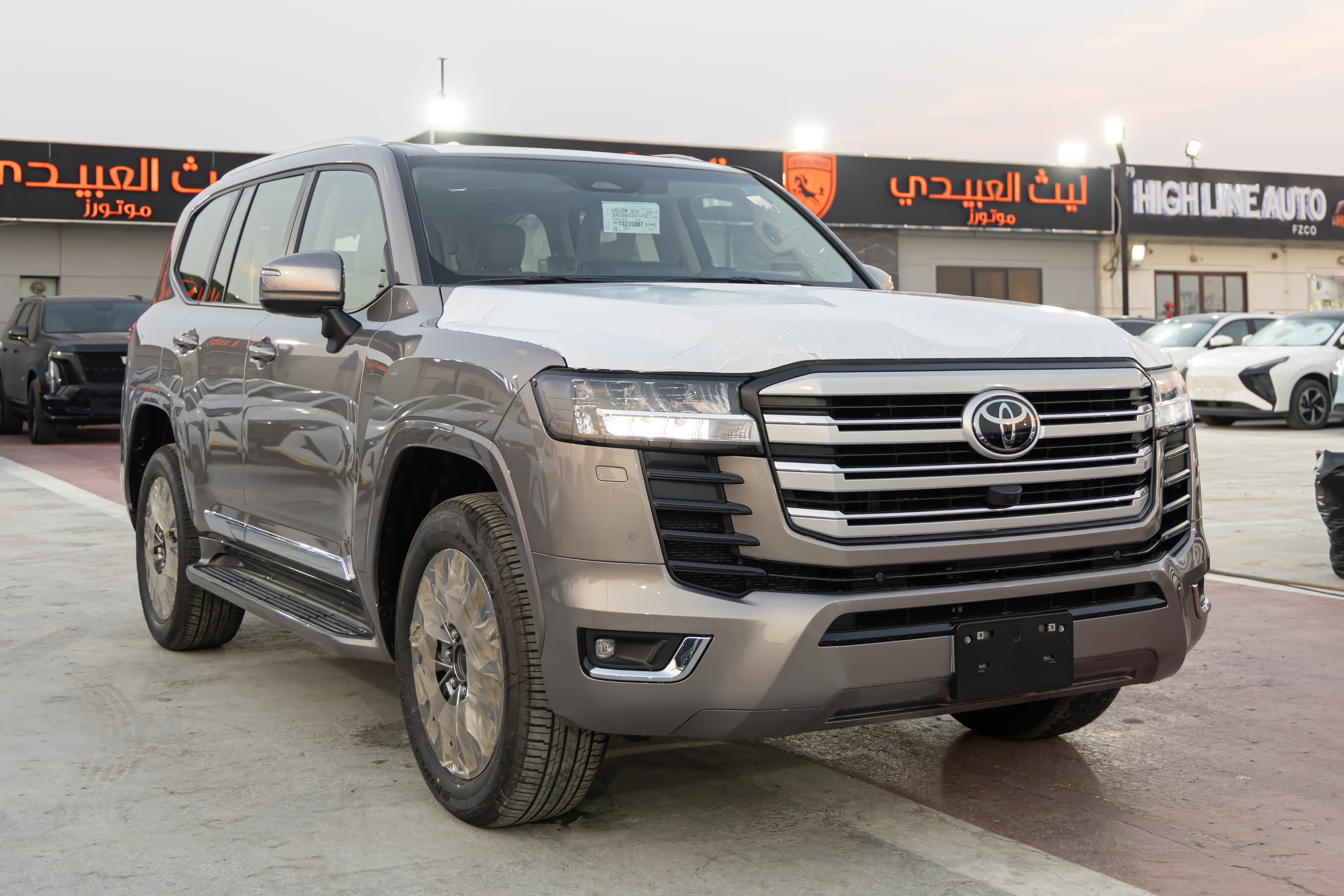 Toyota Land Cruiser